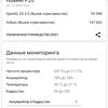 Screenshot_20181012-142315.jpg