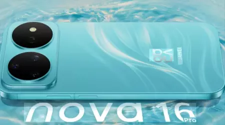 Серія Nova 16 дебютує 1 червня: Huawei готує чотири стильні моделі з незвичними блоками камер