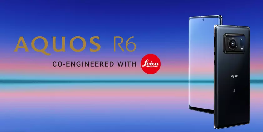 Смартфон, напичканный технологиями: Sharp представила AQUOS R6 с 1-дюймовым датчиком камеры, экраном на 240 Гц, чипом Snapdragon 888 и сканером Qualcomm 3D Sonic Max