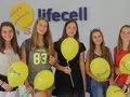 Роуд-шоу lifecell в Ужгороде: как это было