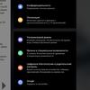 Огляд vivo V21: радість тиктокера-261
