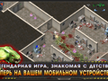 Обзор игры Alien Shooter Free на Android и iOS