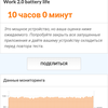 Огляд OPPO Reno2: бачить те, чого не бачите ви-39