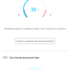 Screenshot_20180507-110530.png