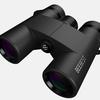 xiaomi-beebest-binocular-1_cr.jpg