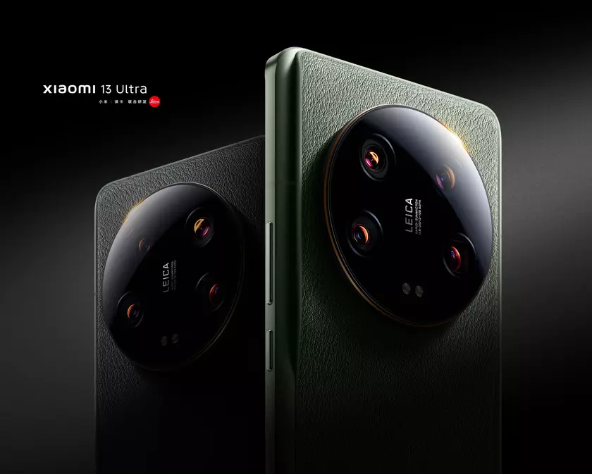 Xiaomi 13 Ultra с накопителем на 512 ГБ и ценой в 1299 евро появился на сайте нидерландского оператора