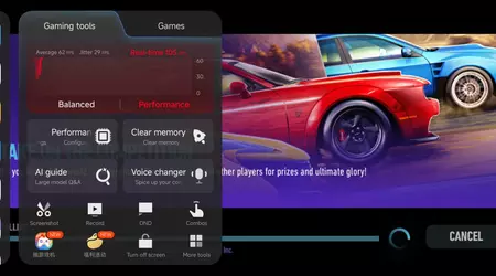 Xiaomi оновила ігровий режим Game Turbo — що змінилось