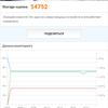 Screenshot_20181013-135926.jpg