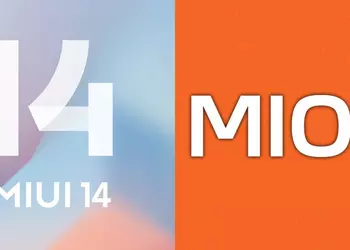 Xiaomi to create a new MiOS operating system or rename the MIUI software