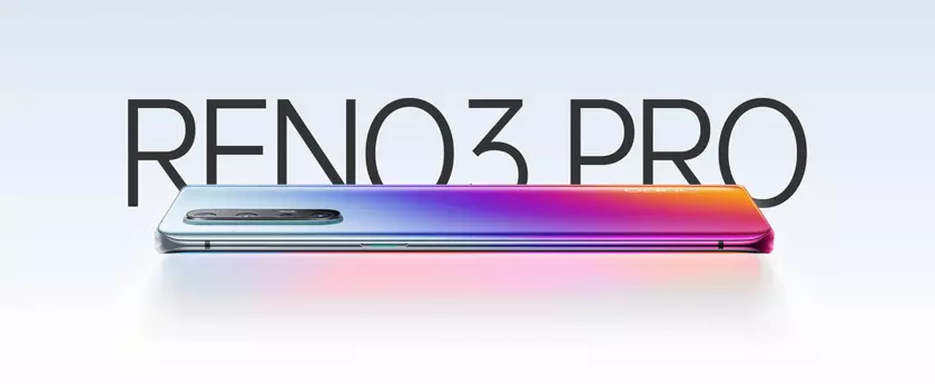 В сеть утекли рендеры и характеристики OPPO Reno 3 Pro 5G: «дырявый» OLED-экран на 90 Гц, квадро-камера и до 12 ГБ ОЗУ