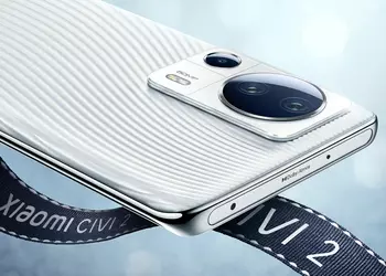Xiaomi announced the presentation date of the smartphone CIVI 2: here is what to expect from the novelty