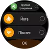 Переможець паніки: огляд смартгодинника Huawei Watch GT 6 Pro-213