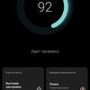 Огляд vivo V21: радість тиктокера-306