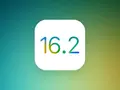 post_big/iOS_16.2-Beta-4.jpg