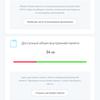 Screenshot_20181114-134728.png