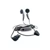 Sony Ericsson HPB-20