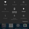 Neffos_X1_interface_10.jpg