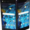 ZTE Axon M 1.png
