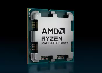 Ryzen PRO 9000: AMD приносит 3D V-Cache в корпоративный сектор