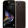 lg-x-venture-2.jpg
