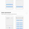 Screenshot_20190129-181038.jpg