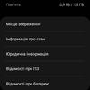 Examen de la Samsung Galaxy Watch5 Pro et de la Watch5 : plus d'autonomie, moins de lunette physique-177