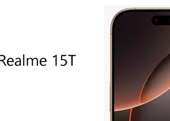 Realme 15T 5G засветился в Geekbench и подтвердил наличие Dimensity 6400 Max