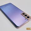 Флагманская линейка Samsung Galaxy S21 и наушники Galaxy Buds Pro своими глазами-9