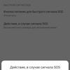 Обзор Oneplus Nord CE 5G: ядрён смартфон-222
