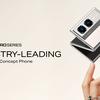 Concept of the Infinix Zero Series Mini Tri-Fold folding device