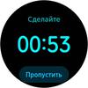 Огляд Samsung Galaxy Watch Active 2: розумний і спортивно-туристичний годинники тепер з сенсорним безелем-242