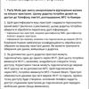 Screenshot_20181211_135933_com.android.imedia.syncplay.jpg