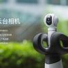 xiaomi-mi-ninebot-plus-cam-2.jpg