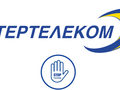 post_big/tntertelecom_logo_ad-stop.png