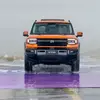 Thumbnail of Jetour G700 in water