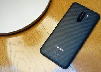 Xiaomi представит свой новый Pocophone уже завтра
