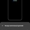 Обзор OPPO Reno5 Lite: где-то мы всё это уже видели-38