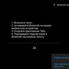 Обзор квадрокоптера Ryze Tello: лучший дрон для первой покупки-50