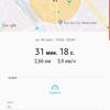 Огляд Samsung Galaxy Watch Active 2: розумний і спортивно-туристичний годинники тепер з сенсорним безелем-360