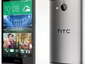 post_big/HTC_One_mini_2_announce.jpg