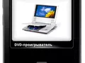 files/u2/2011/06/EnglishCards04.jpg