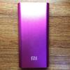mi-power-bank-fake-1.jpg