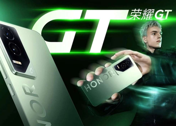 Honor готовит GT2 с Snapdragon 8 Elite 2 и 24 Гб оперативной памяти