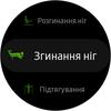 Огляд Samsung Galaxy Watch Active: стильно, спортивно та функціонально-115