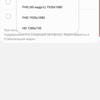 Огляд Samsung Galaxy Note10: той самий флагман, але дещо менший-424