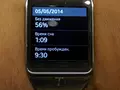 post_big/samsung-galaxy-s5-71.jpg