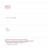 Sony-Xperia-XZ4-leaked-specs-part-2.jpg