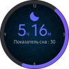 Обзор Samsung Galaxy Watch3: флагманские умные часы с классическим дизайном-75