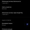 Огляд vivo V21: радість тиктокера-82
