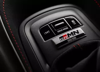 Toyota GRMN Corolla: три цилиндра, два места и очень много амбиций